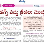 WhatsApp Image 2026-05-27 at 12.32.10 PM